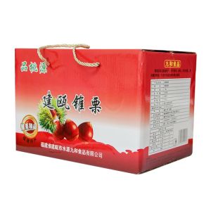 Soft And Delicious Shell-On Chestnuts from Jianou Special Products Easy to Peel 6 Pounds Box Sweet And Fragrant Snacks