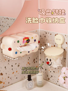 Wall-Mounted Toilet Paper Box Face Towel Storage Organizer Bathroom Disposable Paper Towel Holder Inverted Drawbox