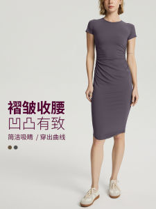 Womens Yoga Dress Slimming Tight Waist Fitness Long Skirt Running Training Casual Sportswear Short Sleeve Spring Season