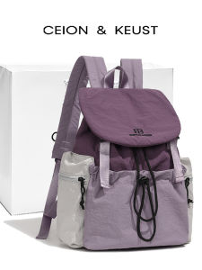BATYLANLO | Trendy Small Casual Backpack for Students Lightweight