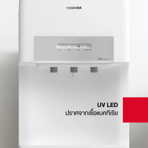 เครื่องกดน้ำร้อน-น้ำเย็น-น้ำอุณหภูมิห้อง UV LED TOSHIBA รุ่น RWF-W2035UVBTH(K)