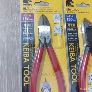 คีมตัดสายไฟ รุ่น N-216 (Made in JAPAN)