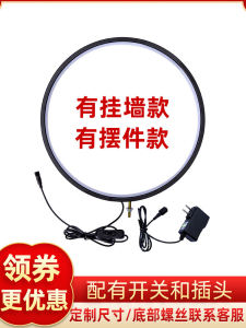 Large Size round Background Light Scenic Waterfall Ornament Ring Buddhist Halo Circle 12V Lamp Ring 30-40-50-60cm Decorative Piece