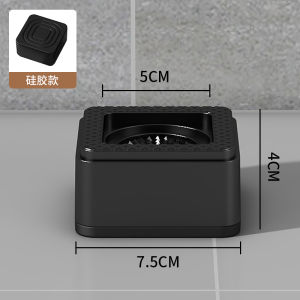 แผ่นรองขาเครื่องซักผ้า กันลื่น กันกระแทก วางเฟอร์นิเจอร์สูง แผ่นรองขาโต๊ะ ชั้นวางของ สำหรับเครื่องชา แผ่นรองขาสีดำ