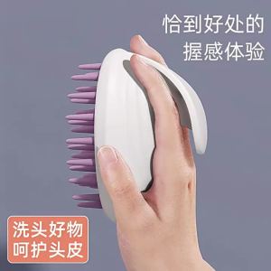 JIABEIJIE | Bàn Chải Massage Da Đầu Silicone Giảm Ngứa