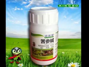💗🙋‍♀️💗“清源保”源头工厂0.3%苦参碱有机生物杀虫剂现货订货