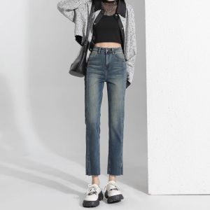 Light Wash Straight Leg Slit Denim Jeans Womens Fall 2025 New Small Size Slim Fit French Bread Smoke Wide Leg High Waist Nine Points