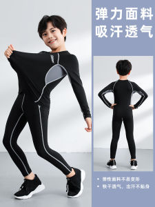 Student Basketball Tight Clothes Bodysuit Training Wear Boys Long-Sleeve Suit Football Quick Drying Clothes Bottoming Workout Clothes