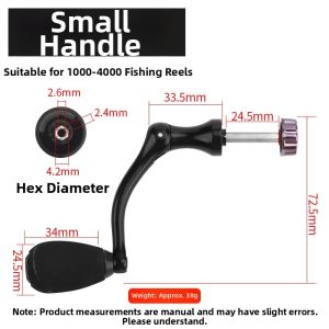TEBEN | Metal Folding Spinning Reel Handle Knob Lure Accessories