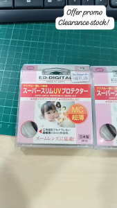 ED-Digital Super Slim VersionMulti-Coated Digital Lens Filter (MC) [UV Protection]