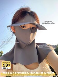 CKZUI | Sunproof UV Protection Face Mask Balaclava