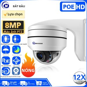 Camera IP PTZ 4K 8MP Zoom Quang Học 12X Ngoài Trời Dạng Dome Hỗ Trợ PoE Tích Hợp AI Phát Hiện Người Âm Thanh Và Tầm Nhìn Ban Đêm
