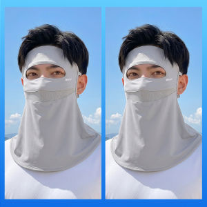 XTEP | UV Protection Face Mask for Men Full Face Coverage Ice Silk Fabric