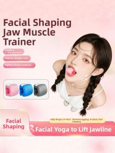 GANGTIEJIROU | Facial Muscle Exercise Ball Face Jawline Lift V-Shape Tightening