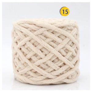 New 2PCS 200g Knitting Yarn Soft Ice Strip Line Cotton Yarn DIY Wool Yarn for Handmade Knitting Blanket Scarf Thick Thread