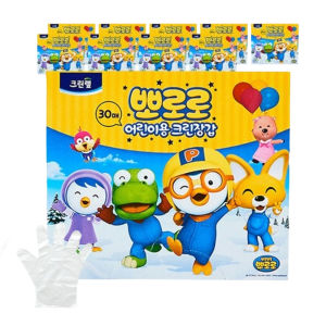 [Korean Store] Clean Lab Disposable Gloves for Children 30pcs*10packs =300pcs