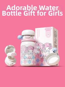 TMSU | Childrens Melody Collaboration Thermal Cup