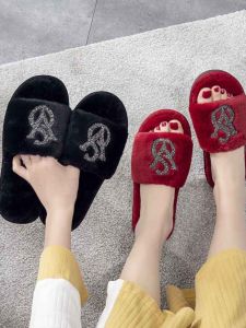 Dép Nữ Thời Trang 2021 Dép Cotton Đế Bằng Có Khóa Kéo Lấp Lánh Dép Cotton Mùa Đông Ấm Áp Cho Nữ Dép Cotton Đế Bằng