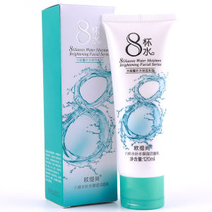 Outishang Eight Cups Water Moisturizing Skin Care Cream Womens Cosmetics Anti-Oxidant Skin Nourishing Wrinkle Smoothing Cream