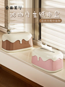 Nice Classy Toilet Tissue Box Wall-Mounted Fancy Paper Extraction Box Accessible Luxury Built-in Spring Minimalist Style 7