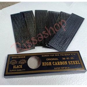 Screen rice polisher saringan padi Ichi N70 Black