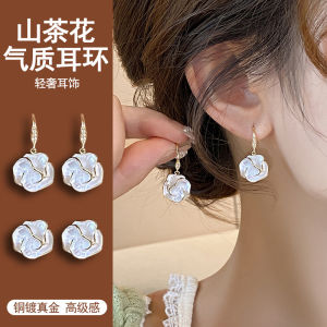 Drip Glazed Camellia Zircon Earrings French Style Small TOPIN Elegance Temperamental Earrings Accessible Luxury Level Earrings