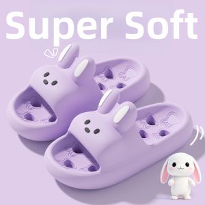 New Indoor Non-Slip Kid Slipper