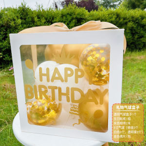 Transparent Balloon Box Baby Birthday Party Decoration Props Childrens Outdoor Picnic Celebration Festive Supplies