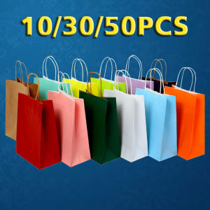 10/30/50Party Gift Bag Recyclable Kraft Paper Shopping Bag Valentines Day Wedding Candy Gift Bag Delivery Packaging Handbag