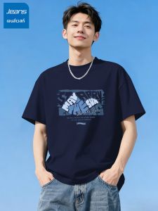 Jeanswest | Breathable Pure Cotton Youth T Shirt