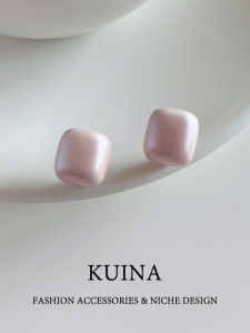 kuina | Pink Enamel Silver Pin Female Earrings