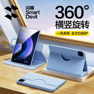 SmartDevil แผ่น Xiaomi เคสสำหรับ Xiaomi แผ่น Xiaomi 8 Pro Pad 7 Pro แผ่น Xiaomi 6แผ่น Xiaomi 6 Pro แผ่น Xiaomi 5 Redmi Pad Pro Poco แผ่น Redmi แผ่น Xiaomi SE 5 Pro 11 / 12.4/12.1นิ้ว Casing Tablet ป้องกันการตกซิลิโคนนิ่มเคส