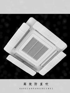 Air Conditioning Windshield Anti-Direct Blowing Universal Windproof Wall-Mounted Air Outlet Baffle No Punching Air Conditioning Cover