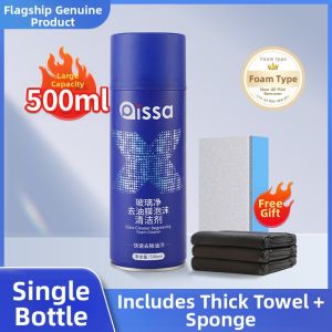 PISSA | Oil Film Removal Rain Resistant Windshield Cleaner