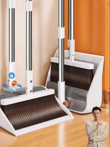Joybos | Foldable Home Broom and Dustpan Set