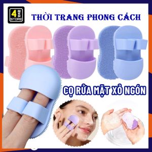 Bàn Chải Massage Mặt  Cọ Rửa Mặt Xỏ Ngón Bằng Silicon Làm Sạch Lỗ Chân Lông Nhỏ Gọn Tiện Lợi - Bàn Chải Mát Xa Mũi Tiện Lợi - Cọ Massage Rửa Mặt 3D Gai Silicon Làm Sạch Sâu Lỗ Chân Lông