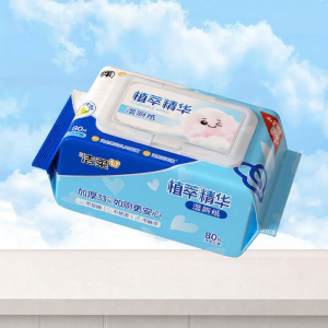 C&S | Flushable Antibacterial Cleaning Hygienic Wet Wipes 80 Sheets/Pack