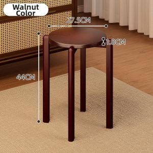Sturdy Stackable Round Stool