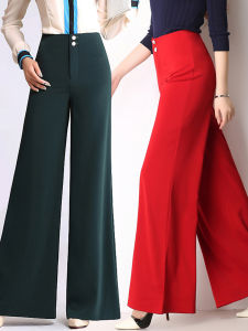 High Waist Wide Leg Pants Womens Casual Drapey Slimming No Ironing Spring Autumn Fashionable Trousers Metal Blend Fiber