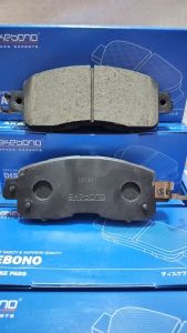 ผ้าเบรคหน้า nissan teana L 33 /AKEBONO JAPAN 🇯🇵 ตรงรุ่น