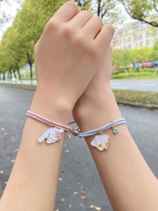 Trending on TikTok Same Style K-style Magnet Suction Bracelet Two People Couple Girlfriends Small Rubber Band Female Student Pair of Hair Rope