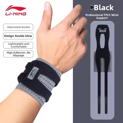 Li-Ning | TFCC Injury Support Wrist Joint Sleeve for Tennis