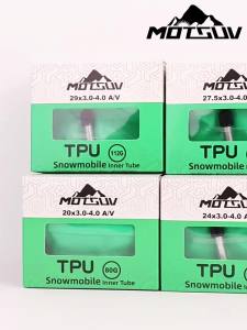 MOTSUV | TPU Snow Bicycle Inner Tube