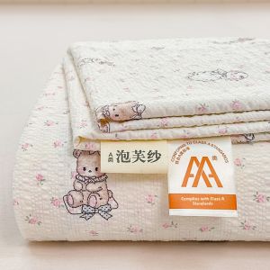 JoynCleon | High-Quality Baby-Safe Bedding Set A-Class