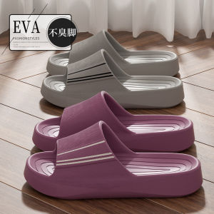 COD New eva slippers womens summer couple home use indoor and outdoor wear thick bottom non-slip cold slippers menDSAFSAA