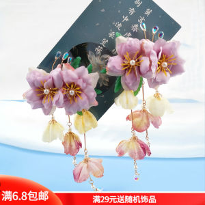 Chinese Ancient Style Side Clip Tassel Flowers a Pair of Hairclips Han Chinese Clothing Hair Accessories Silk Flower Headdress Barrettes Tang Feng Wearing Flower Ancient Costume Decoration Fairy