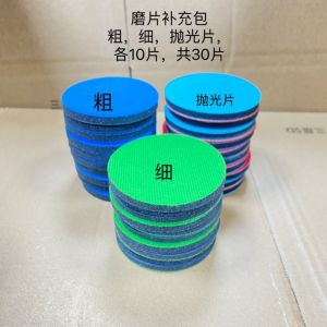 Giấy Ráp Bọt Biển Đánh Bóng Vết Xước Kính Miếng Mài Khô Dụng Cụ Thần Thánh Sửa Chữa Điểm Hàn Điểm Đánh Bóng Bông Đánh Bóng Cửa Sổ Cường Lực Xe Ô Tô