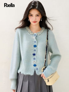 puella | Sweet Soft Collar Loose Knitted Cardigan