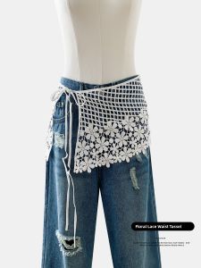 WEIAI | Summer Floral Embroidery Versatile Wrap Womens Denim Skirt Hollow Out Shoulder Shawl Double Use Decorative Outerwear