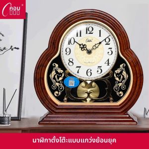 Compas | Elegant European Mantle Clock